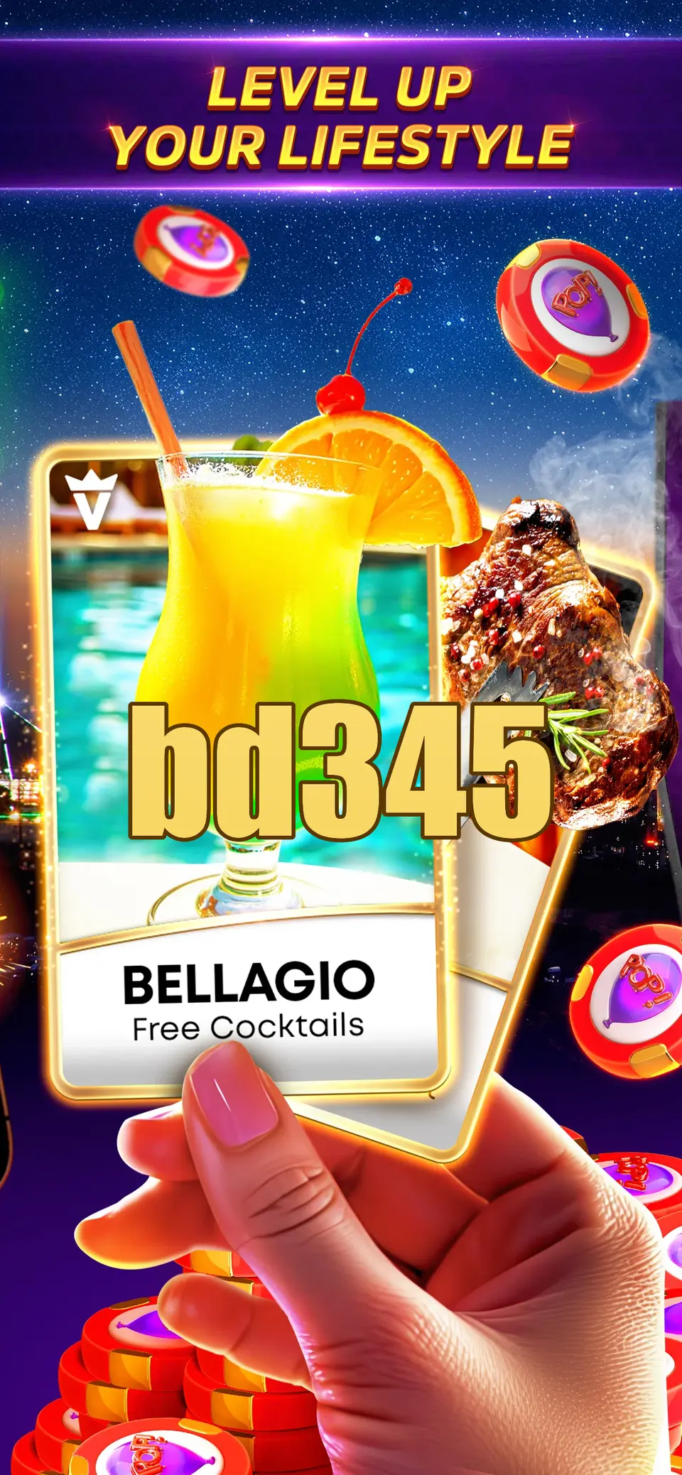 bd345 লগইন