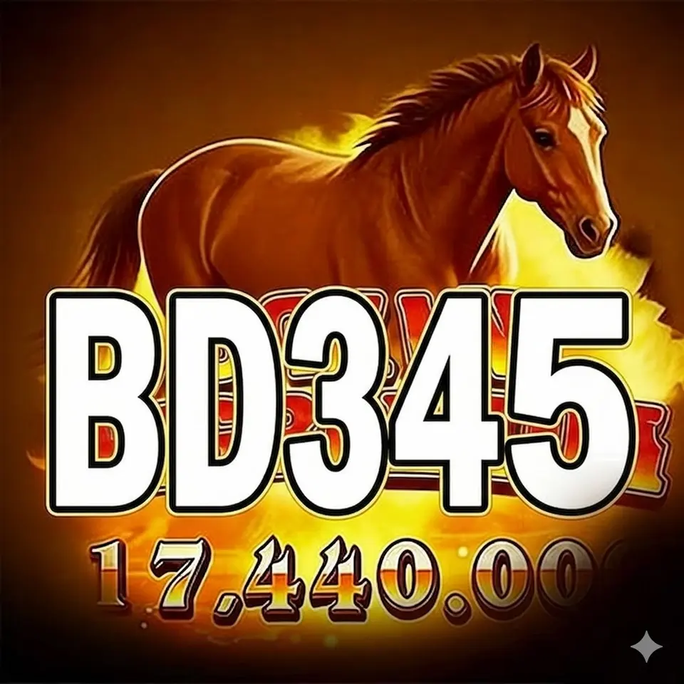 bd345 লগইন - bd345 অফিসিয়াল